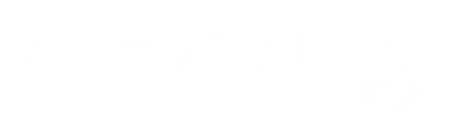 額装 リトグラフ 婦人画 奥津国道　250701D5 額装 リトグラフ 婦人画 奥津国道 250701D5